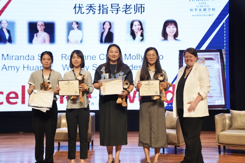 【喜报】南宁哈罗礼德学校荣获2025常春藤杯优秀组织单位，选手再创佳绩！